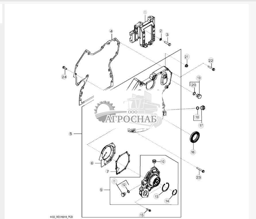 4433 Timing Gear Cover and Water Pump 